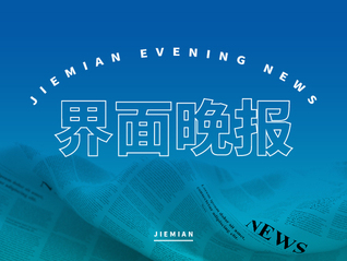 ⭐哪里卖
tantan账号
一手货源